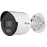 IP-видеокамера HIWATCH IP DS-I450L(B) (4 mm) DS-I450L B 4 mm