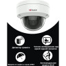 IP-видеокамера HIWATCH IP DS-I402(C) (2.8 mm) DS-I402 C 2.8 mm