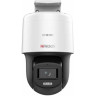 Камера видеонаблюдения IP HIWATCH PT-N2400L-DE 2.8-2.8мм